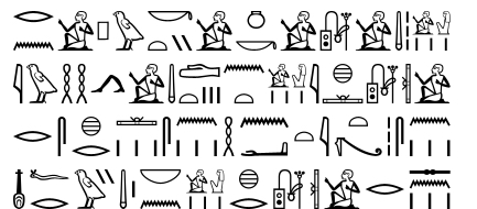 short bio in Middle Egyptian
